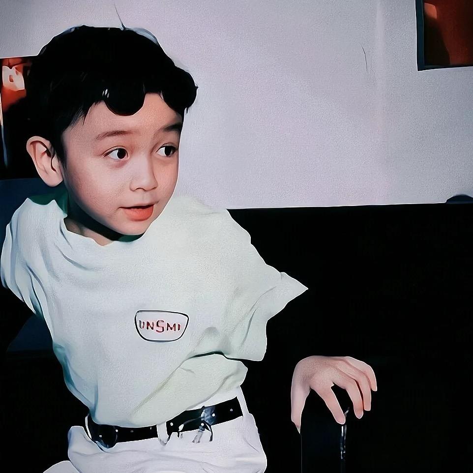 ini