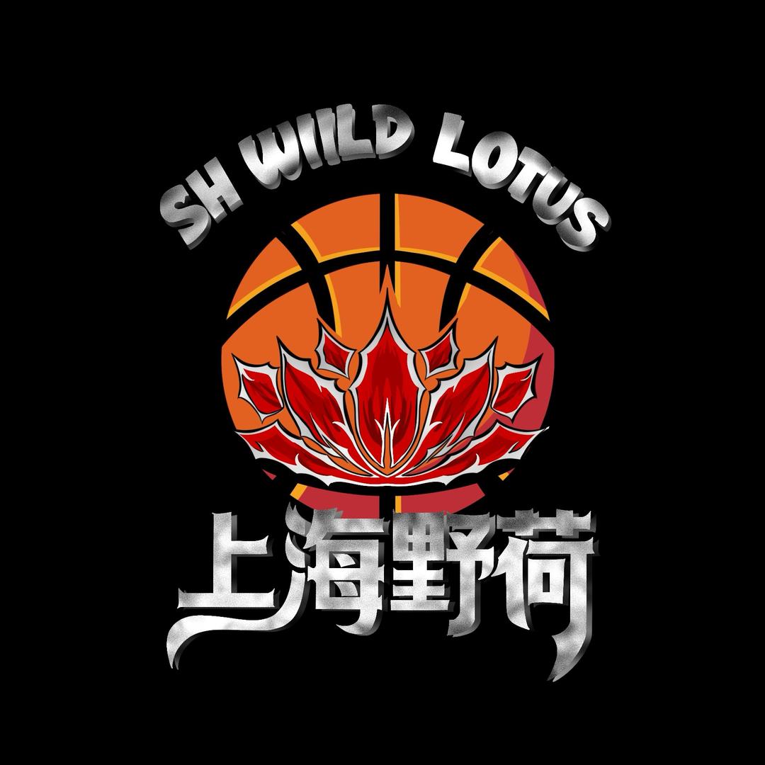 WildLotus 上海野荷