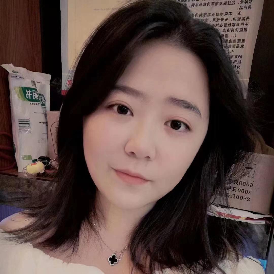 爱新觉罗·念钰