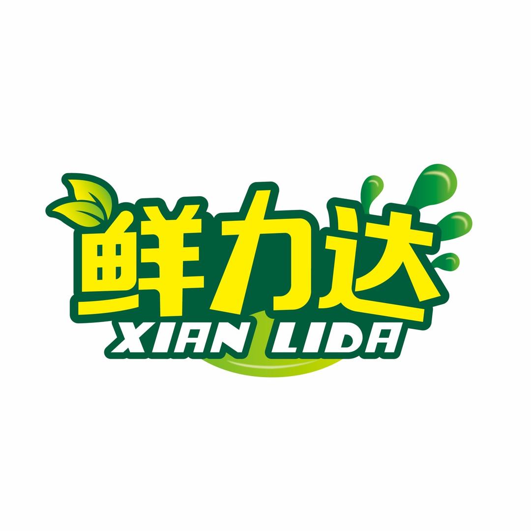 鲜力达果品优选