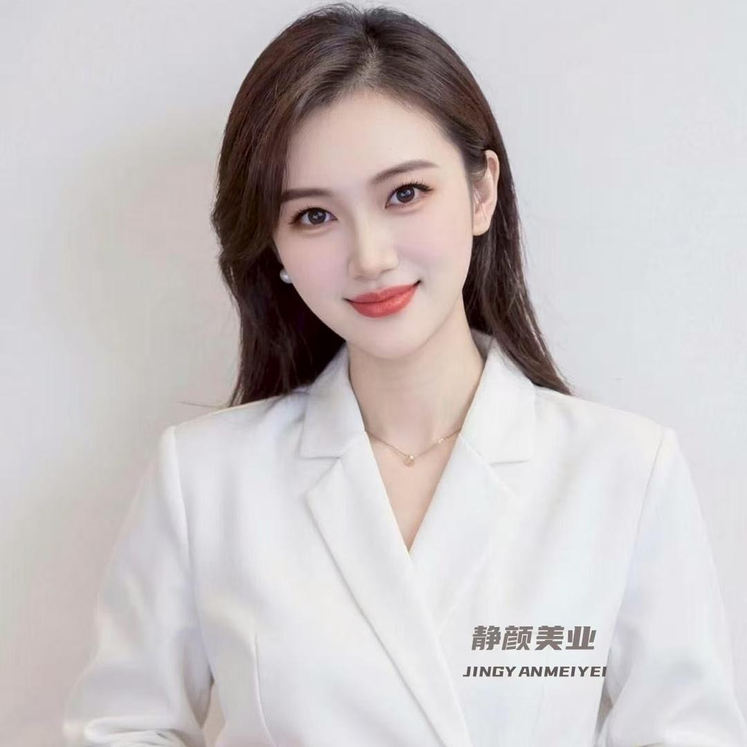 静颜科技美肤（祥符店）