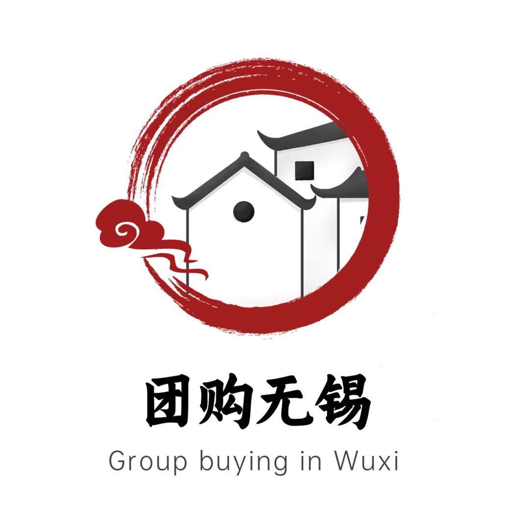 团购无锡