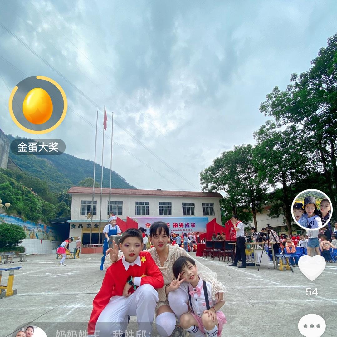 两个儿子的宝妈