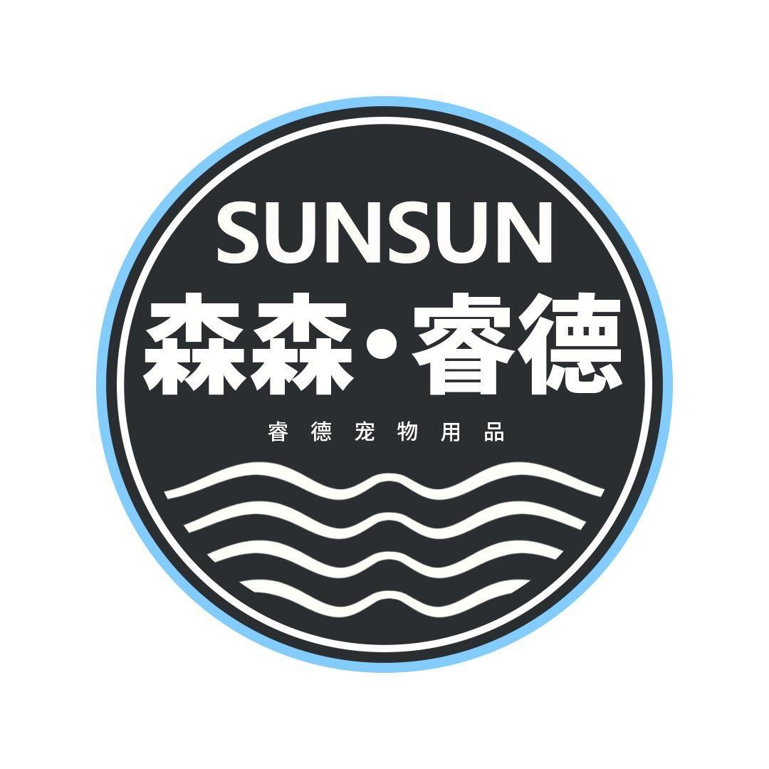 森森睿德水族用品店
