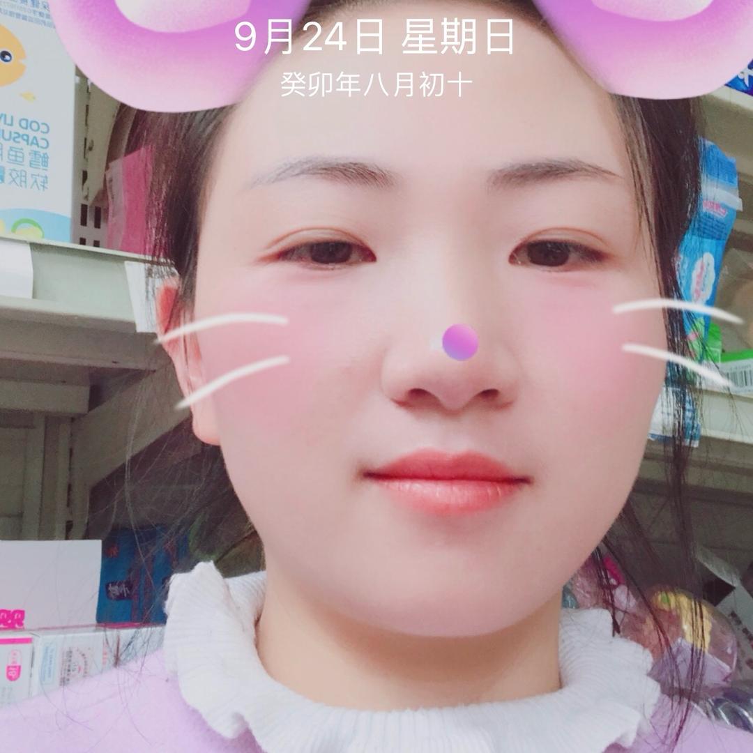 卿卿