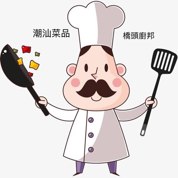 潮汕乡席✨