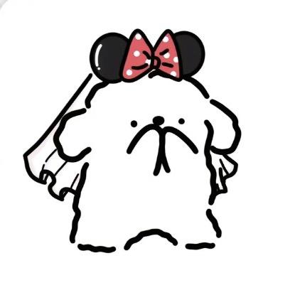 干嘛