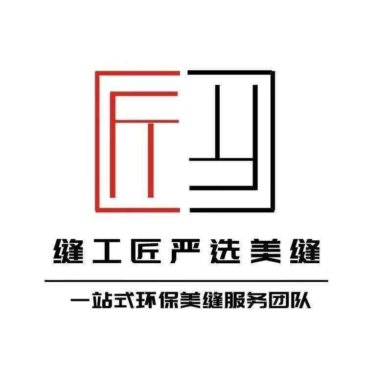 蒙自缝工匠严选美缝施工团队