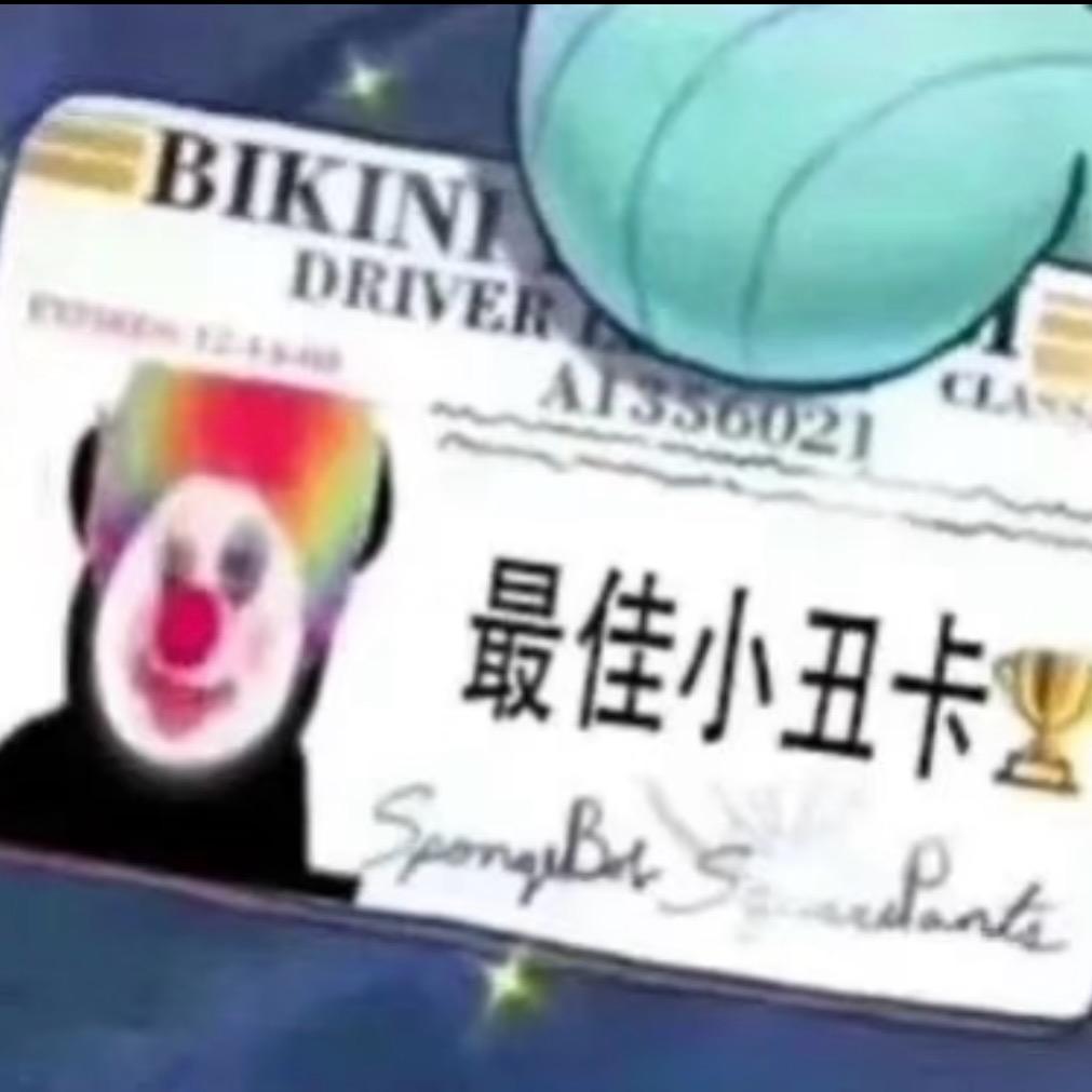 Steven
