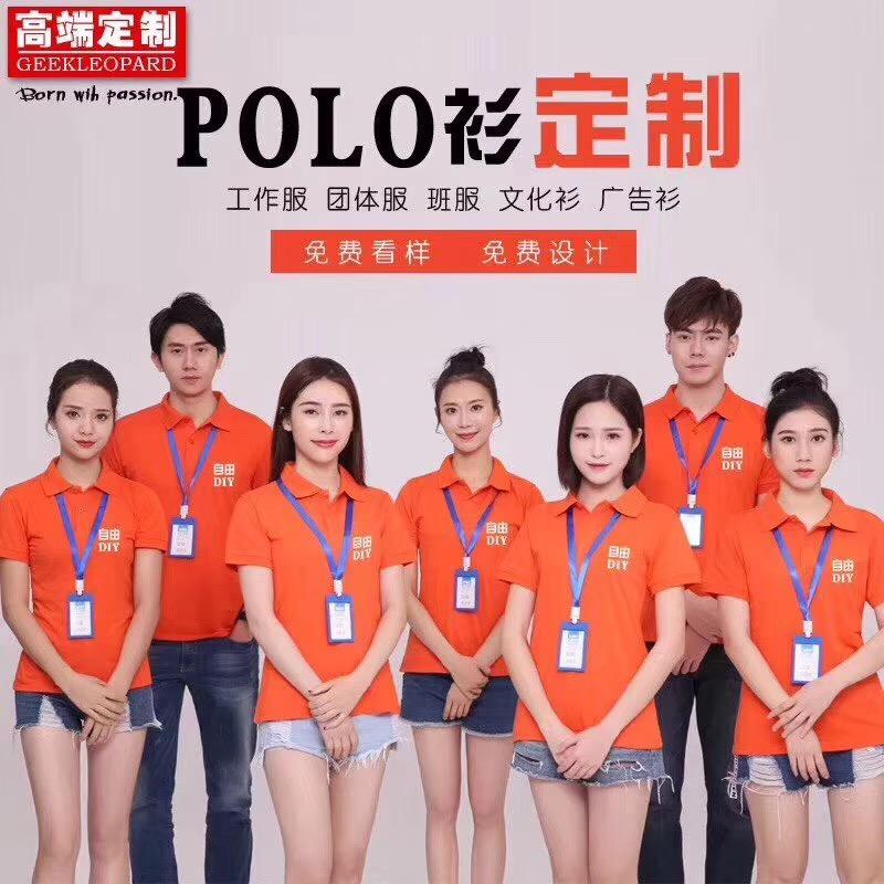 云南健贝商贸有限公司