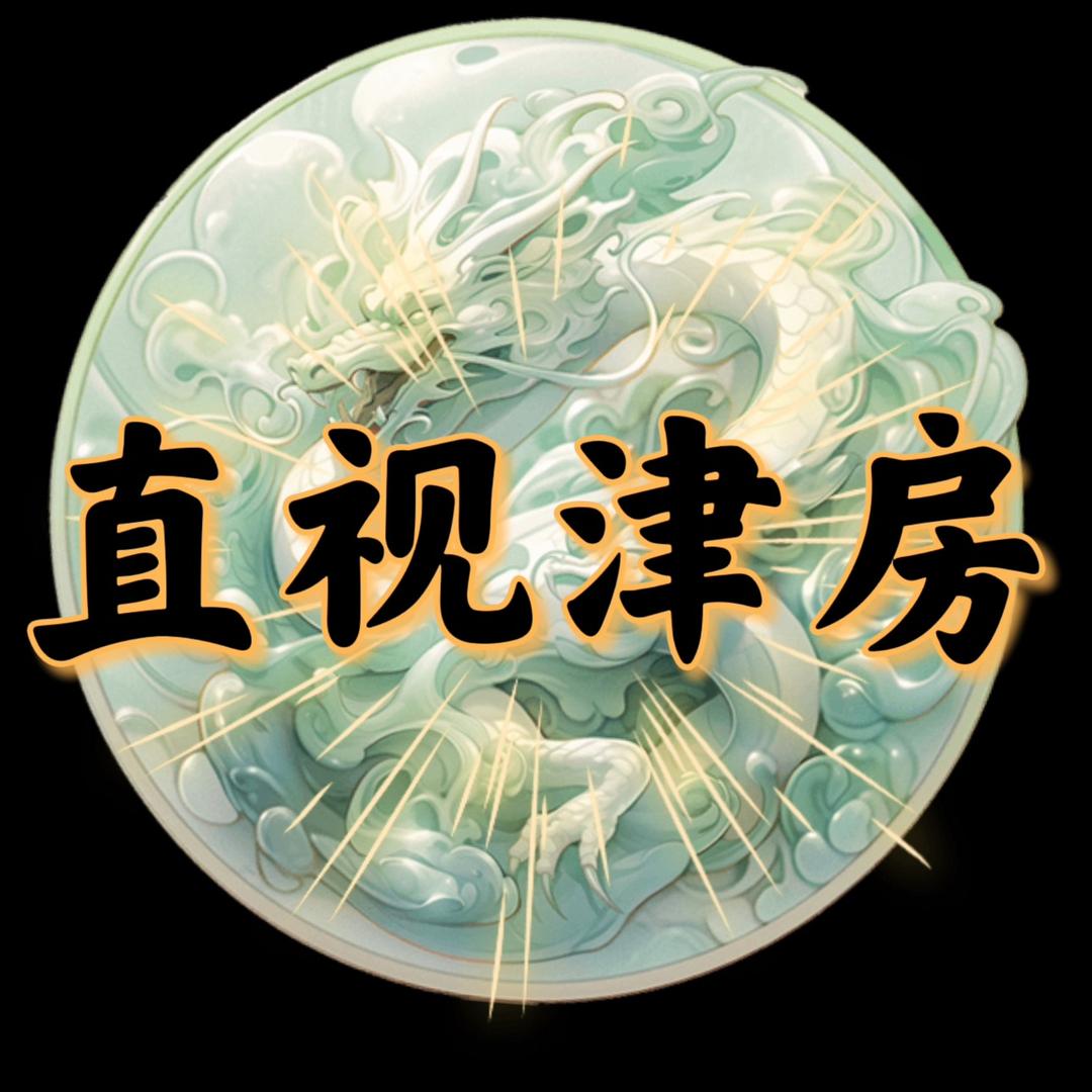 天津金麦田房地产经纪有限公司