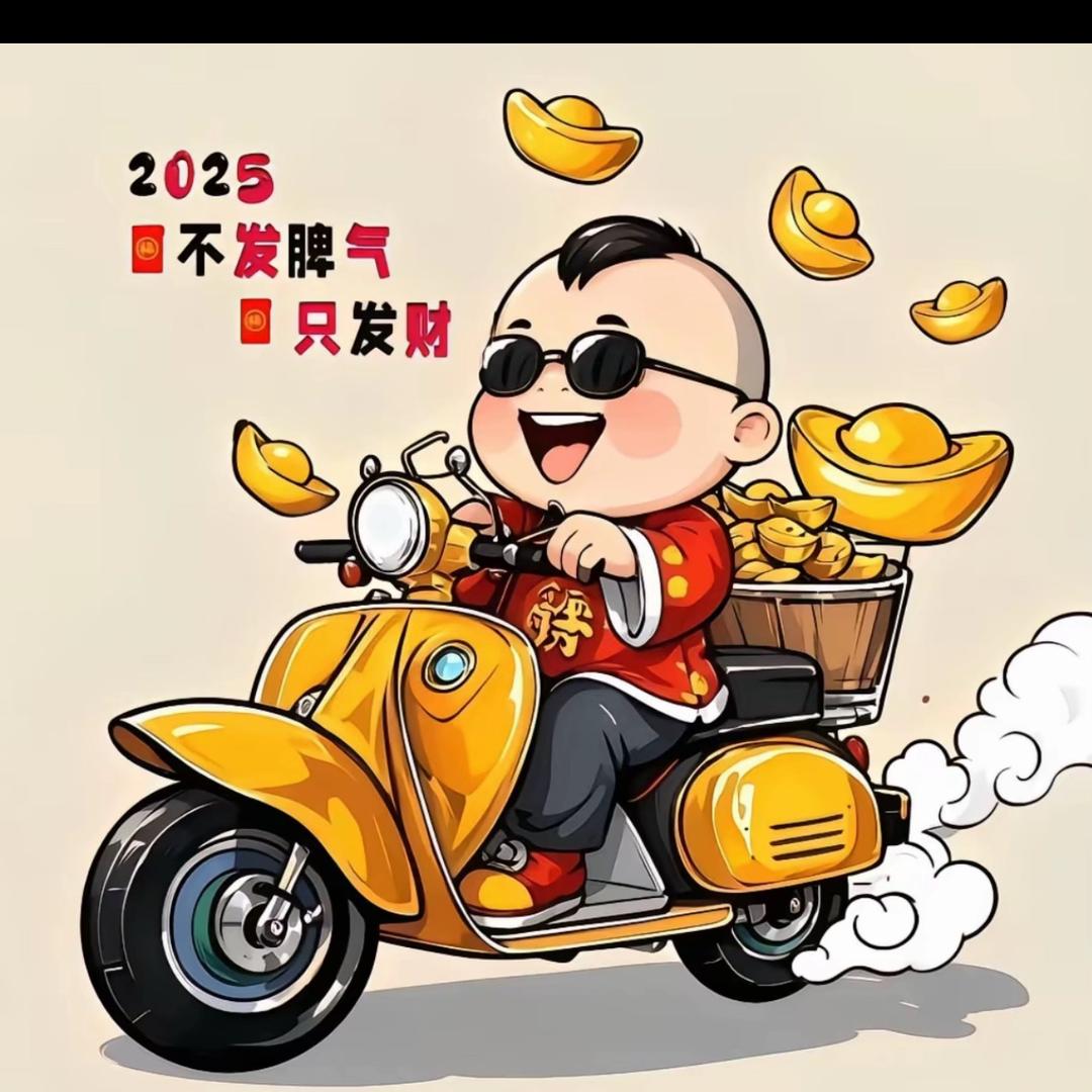 玩才是正事