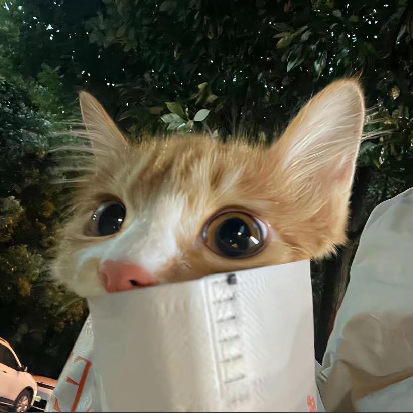 骏德百货