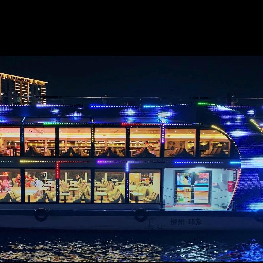 柳州印象游船