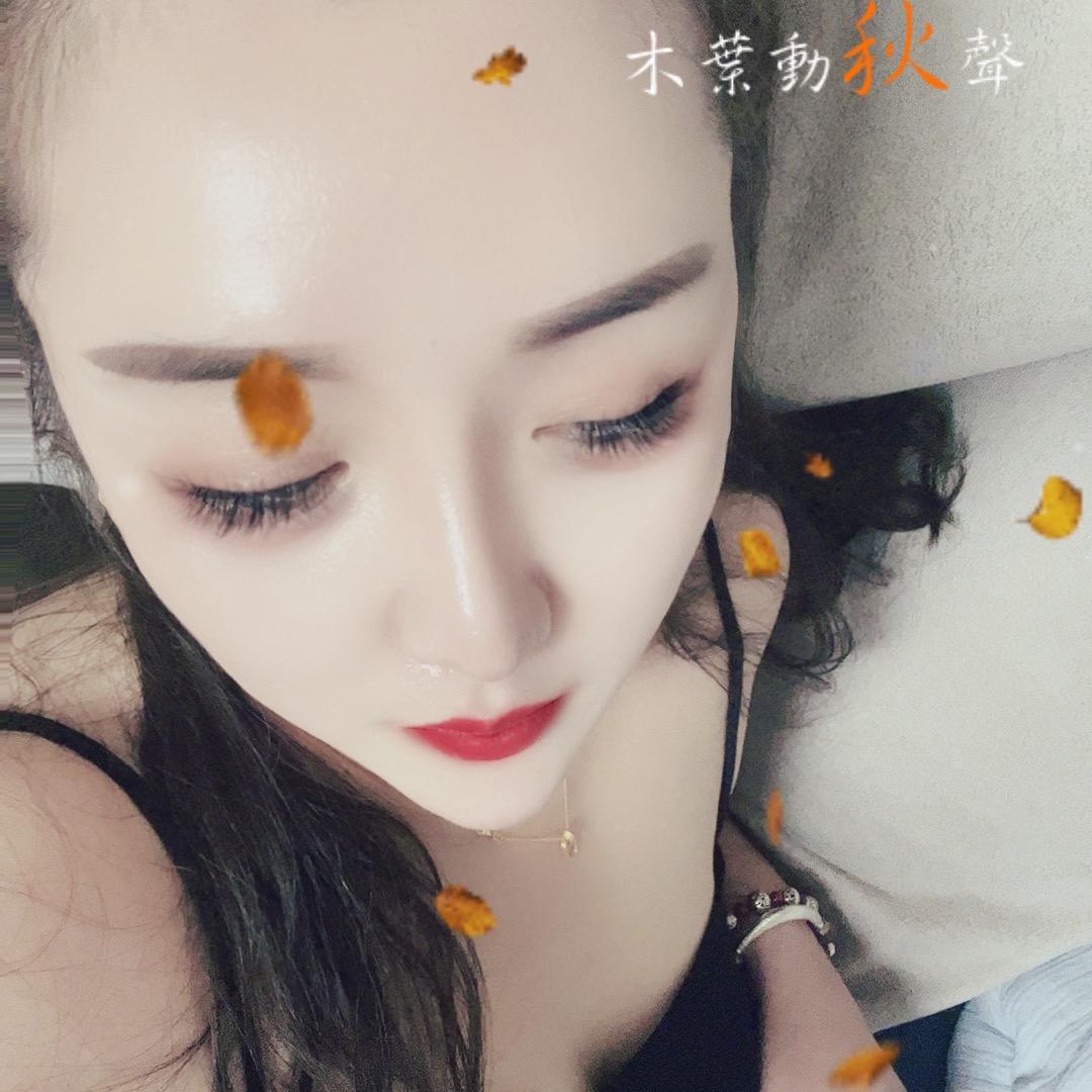 芳儿💕