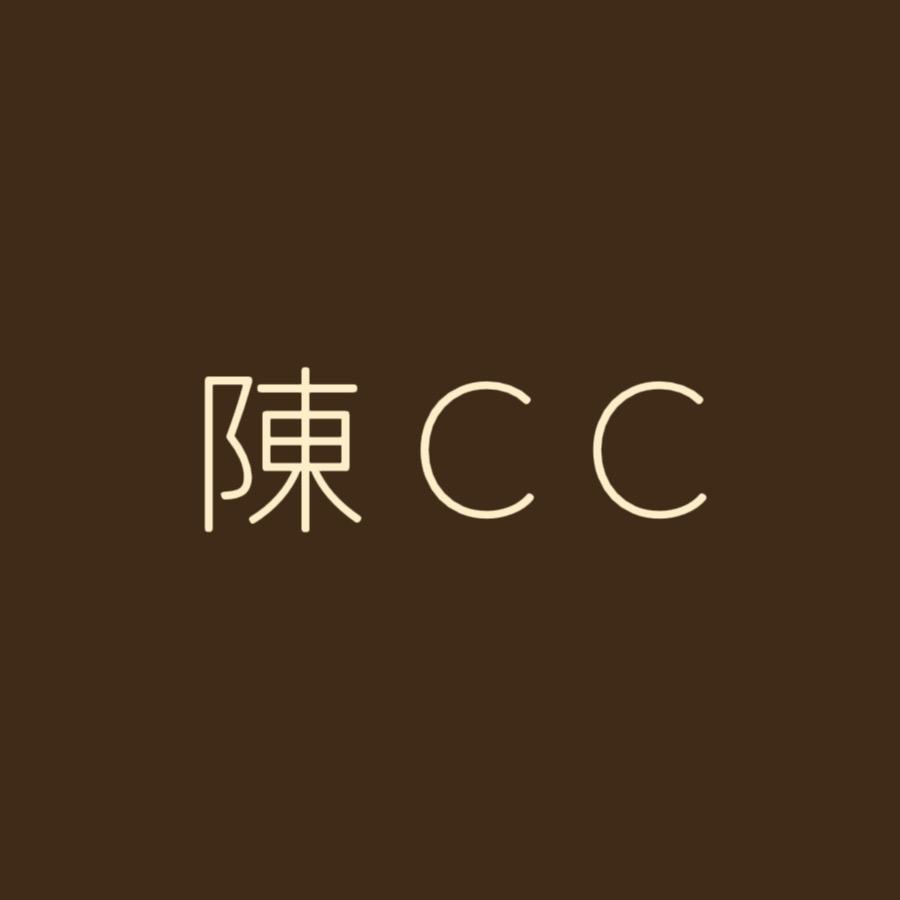 陳CC STUDIO