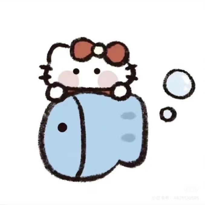 还是要努力呀🧀