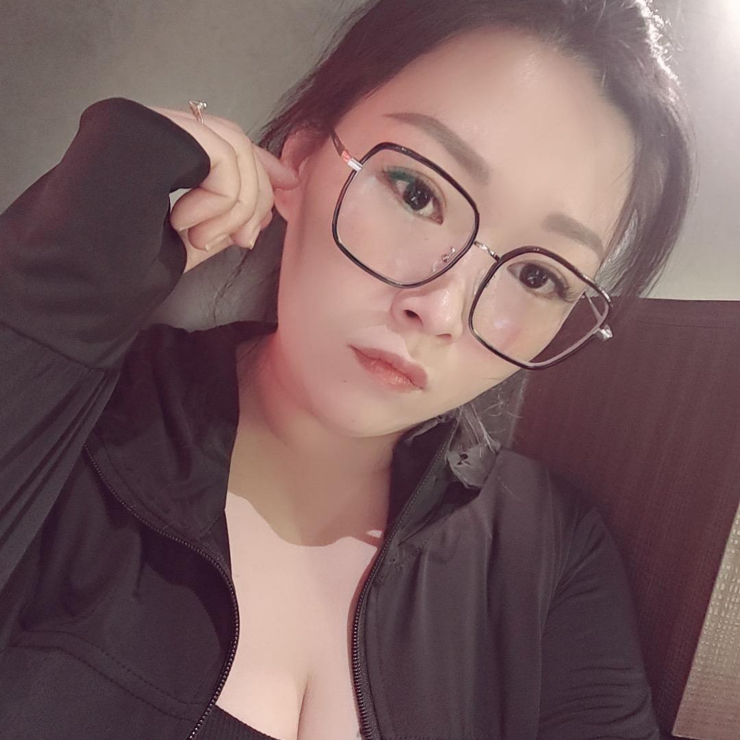 微微