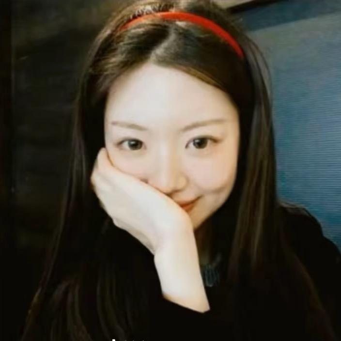 我·