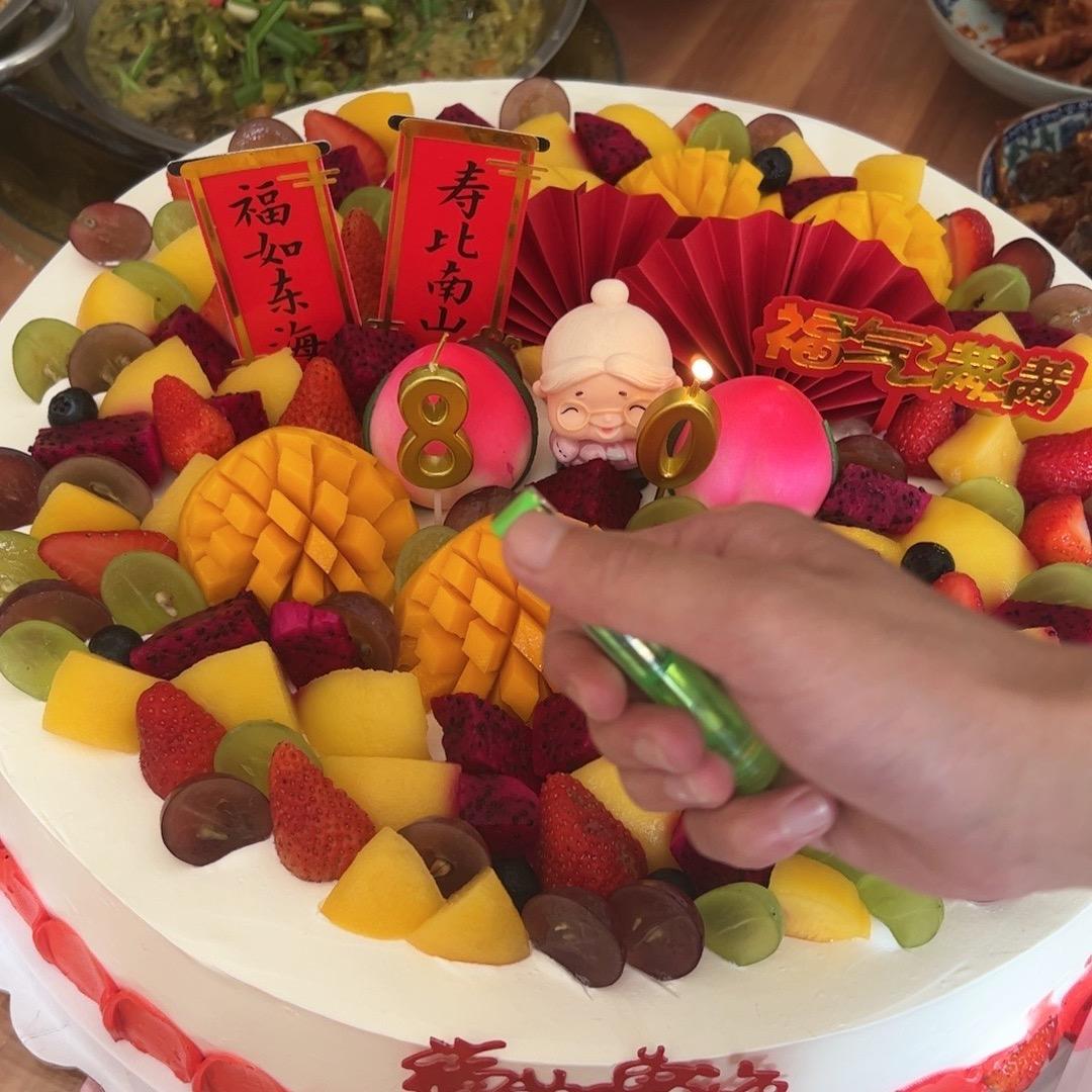 萍萍