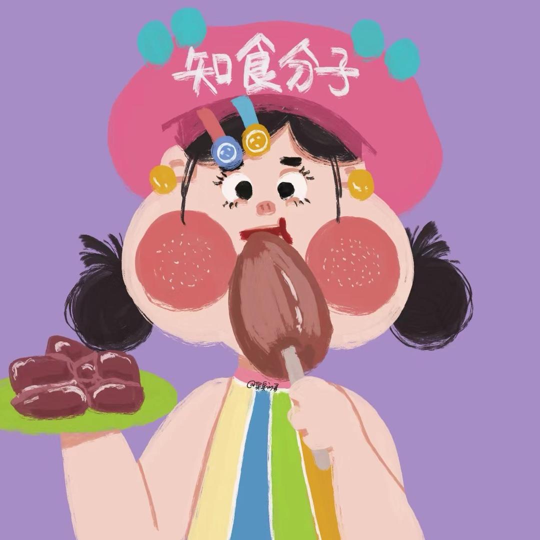 恩绮的宝藏