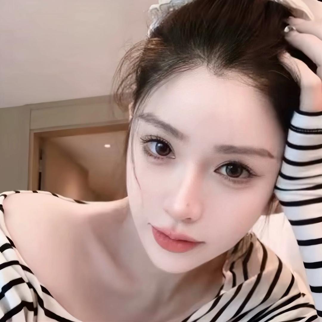 只