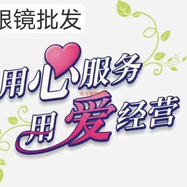 王海玲