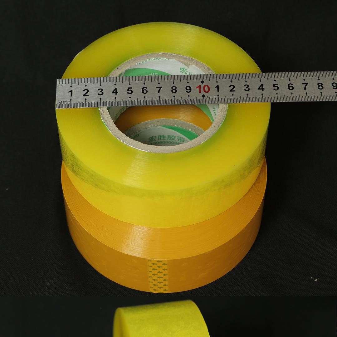 沈阳宏胜胶带厂