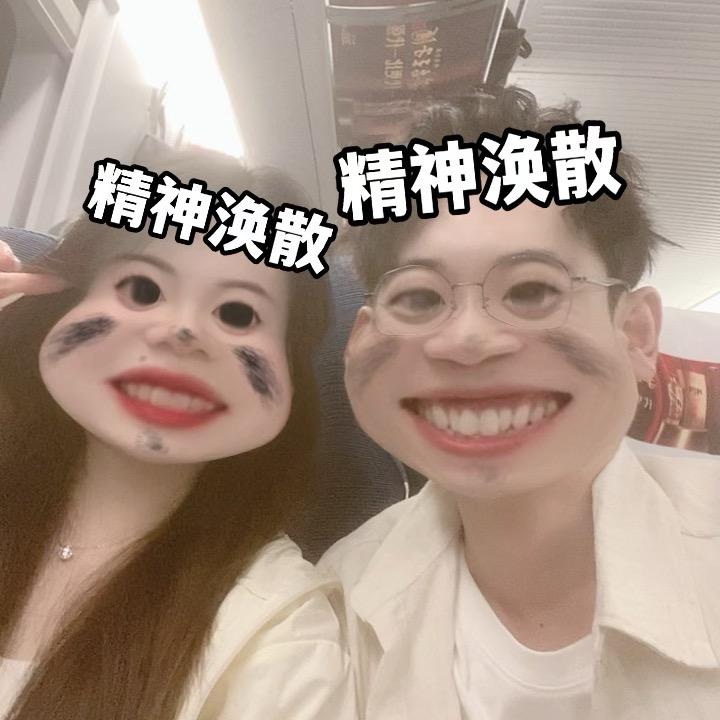 灯塔上的星