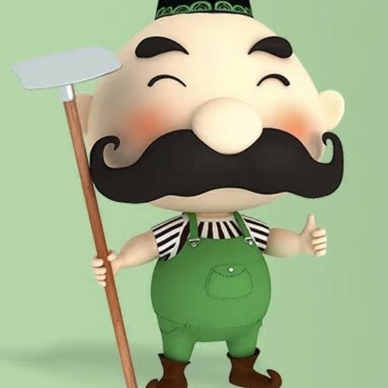 阿瓦提光明优品特产小铺