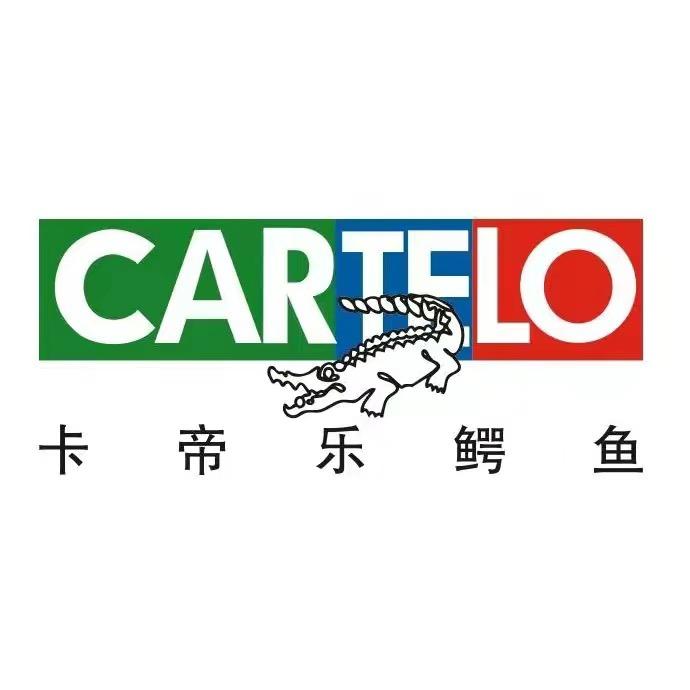卡帝乐鳄鱼姜啼鞋类专卖店