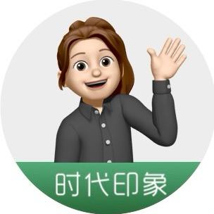 时代印象导购-小恬