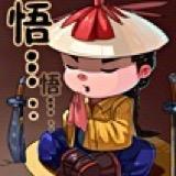 45°微笑