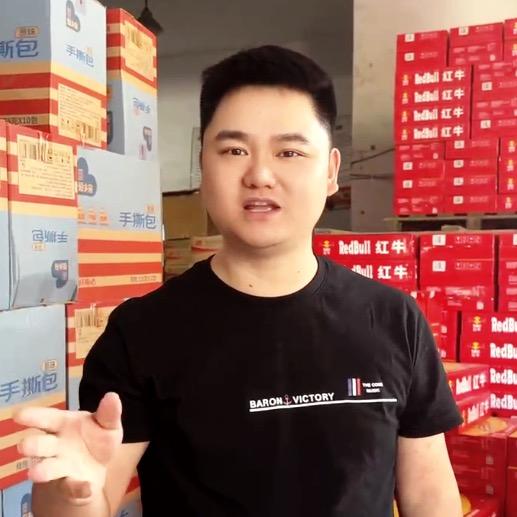 浙江农副产品直发地