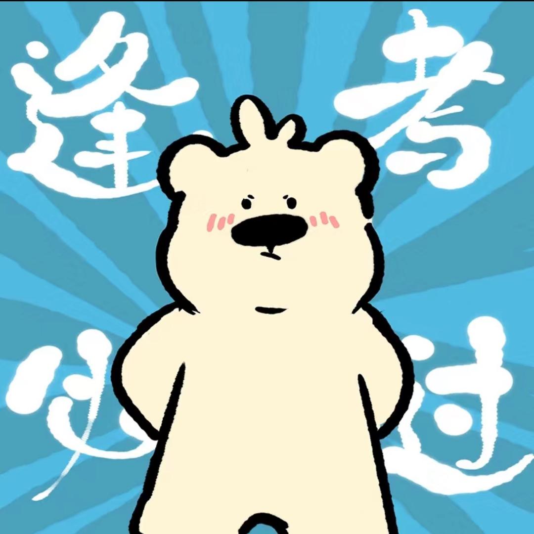 生地满分