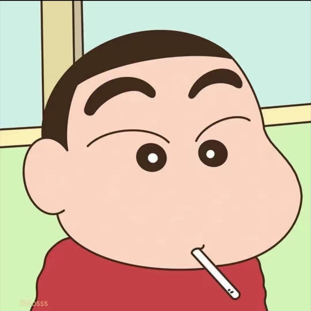 组装老油条