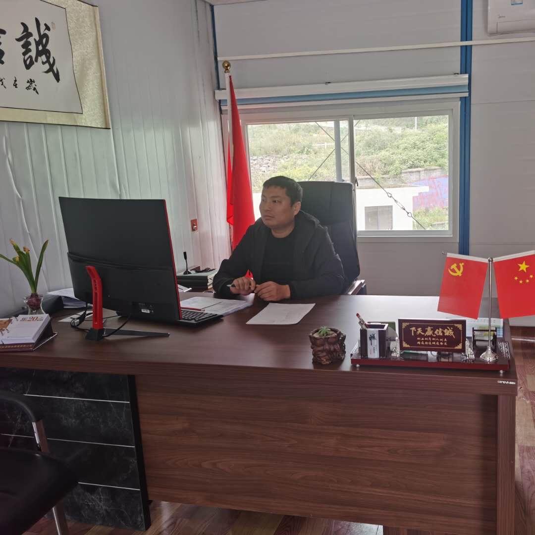 圣觉环保