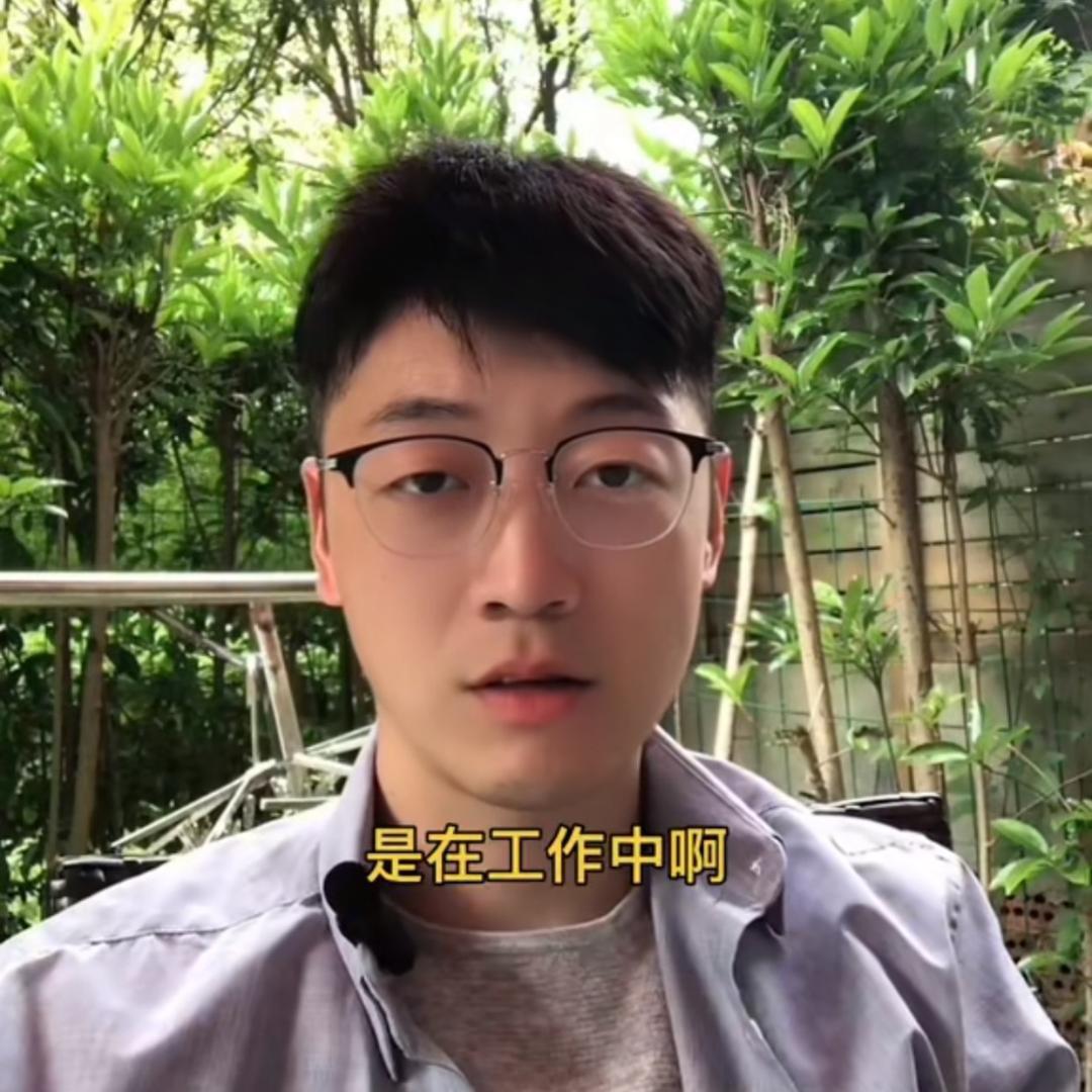 上海徐律师