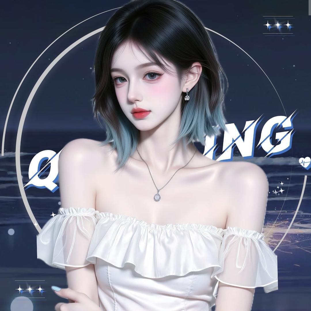 𝓠.可一🌈