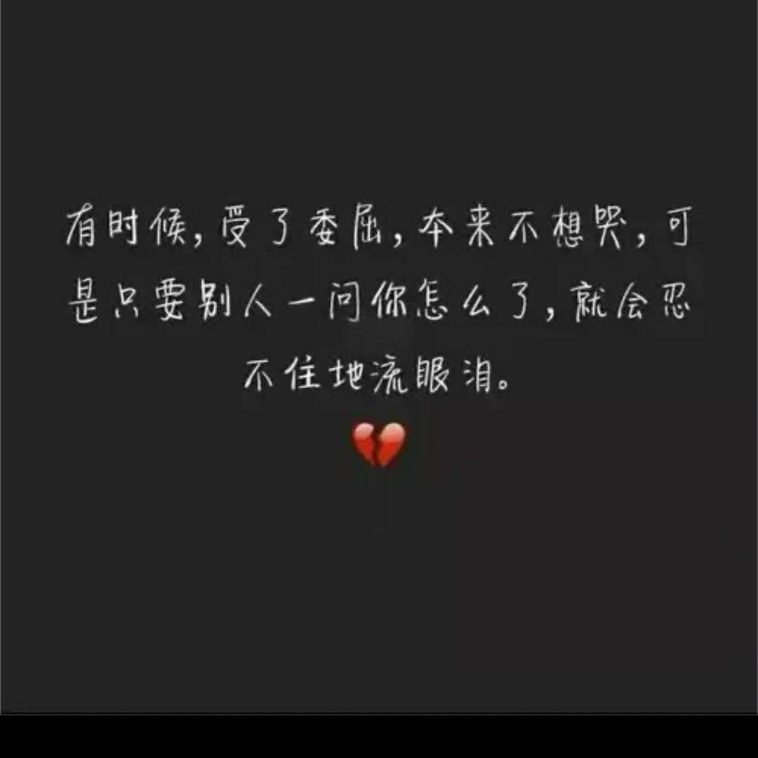 二妮