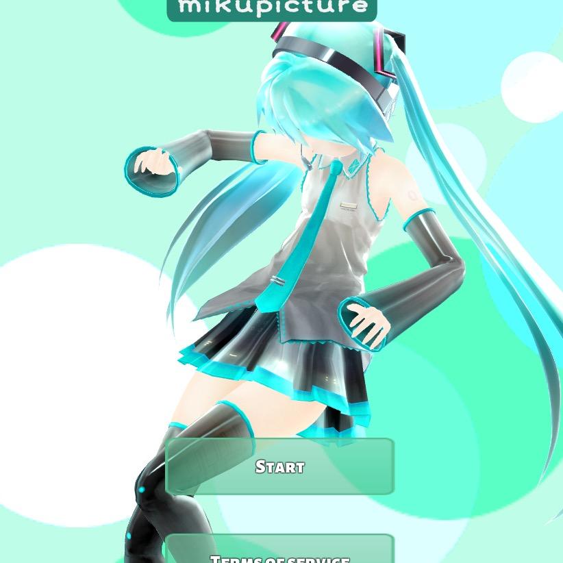 池玉 -绵阳/宜宾接妆