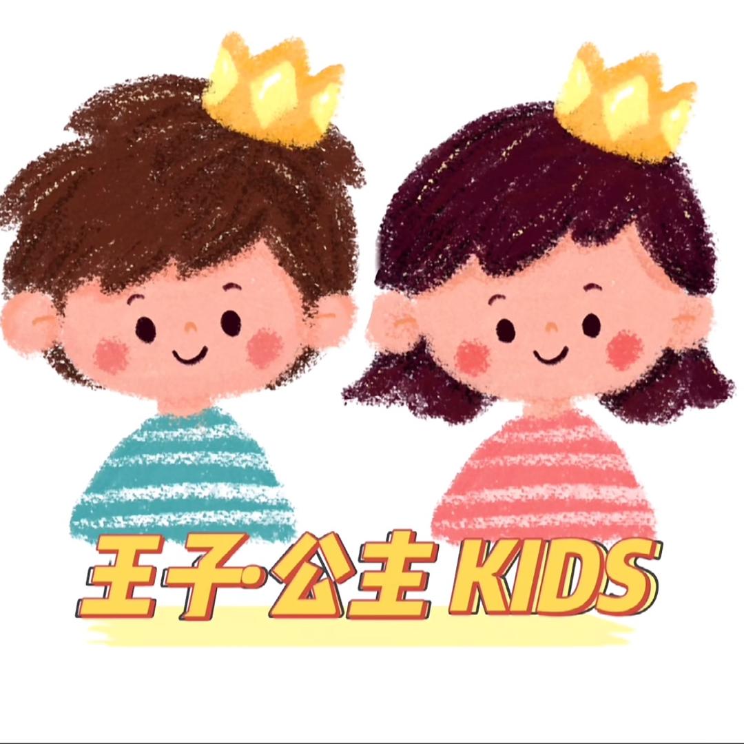 小熊定制童装