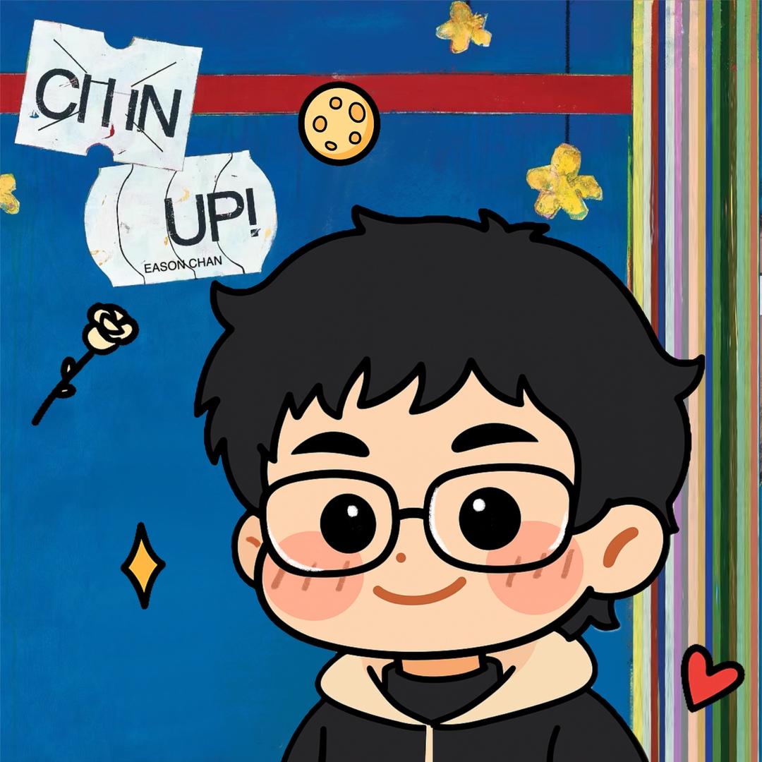 柳柏