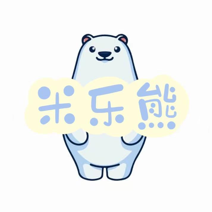 菜灿（米乐熊）