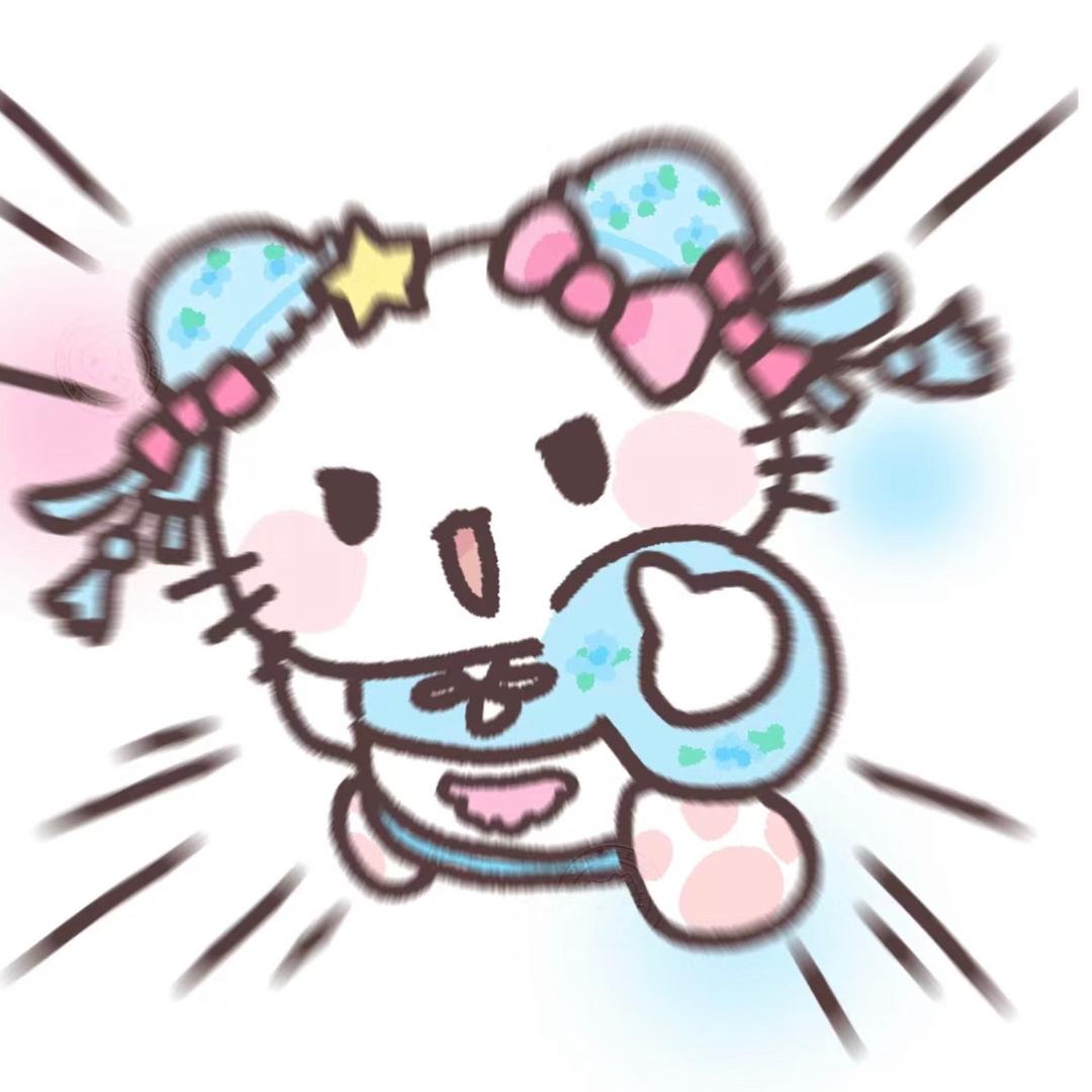 困-