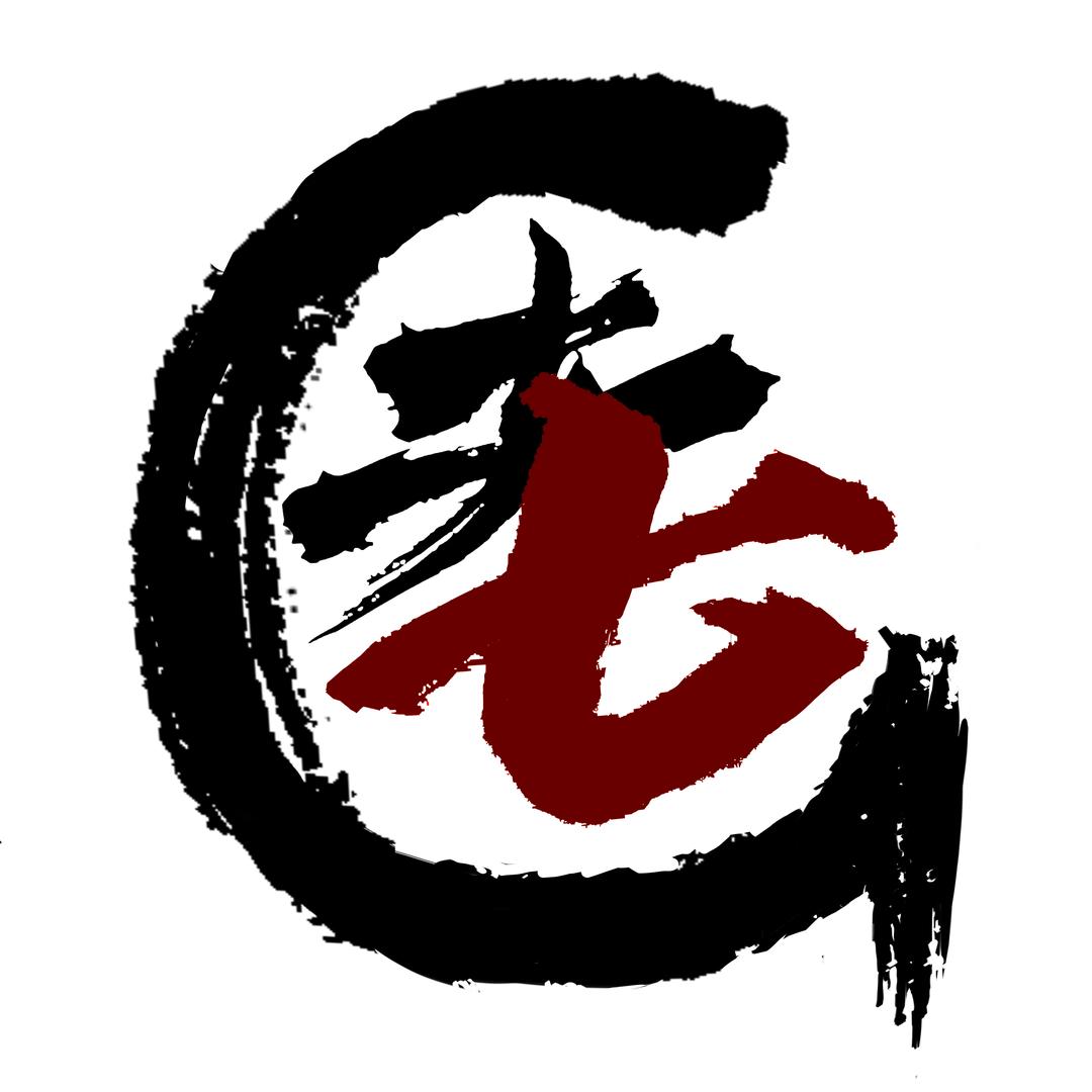 文华轩 高老七文玩