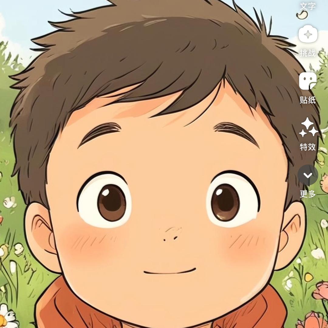 利哥看好房信息咨询部