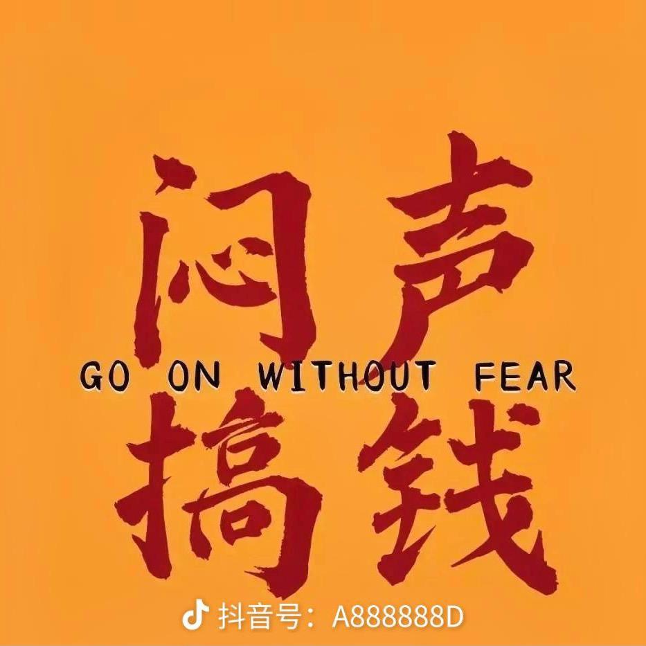 橘子