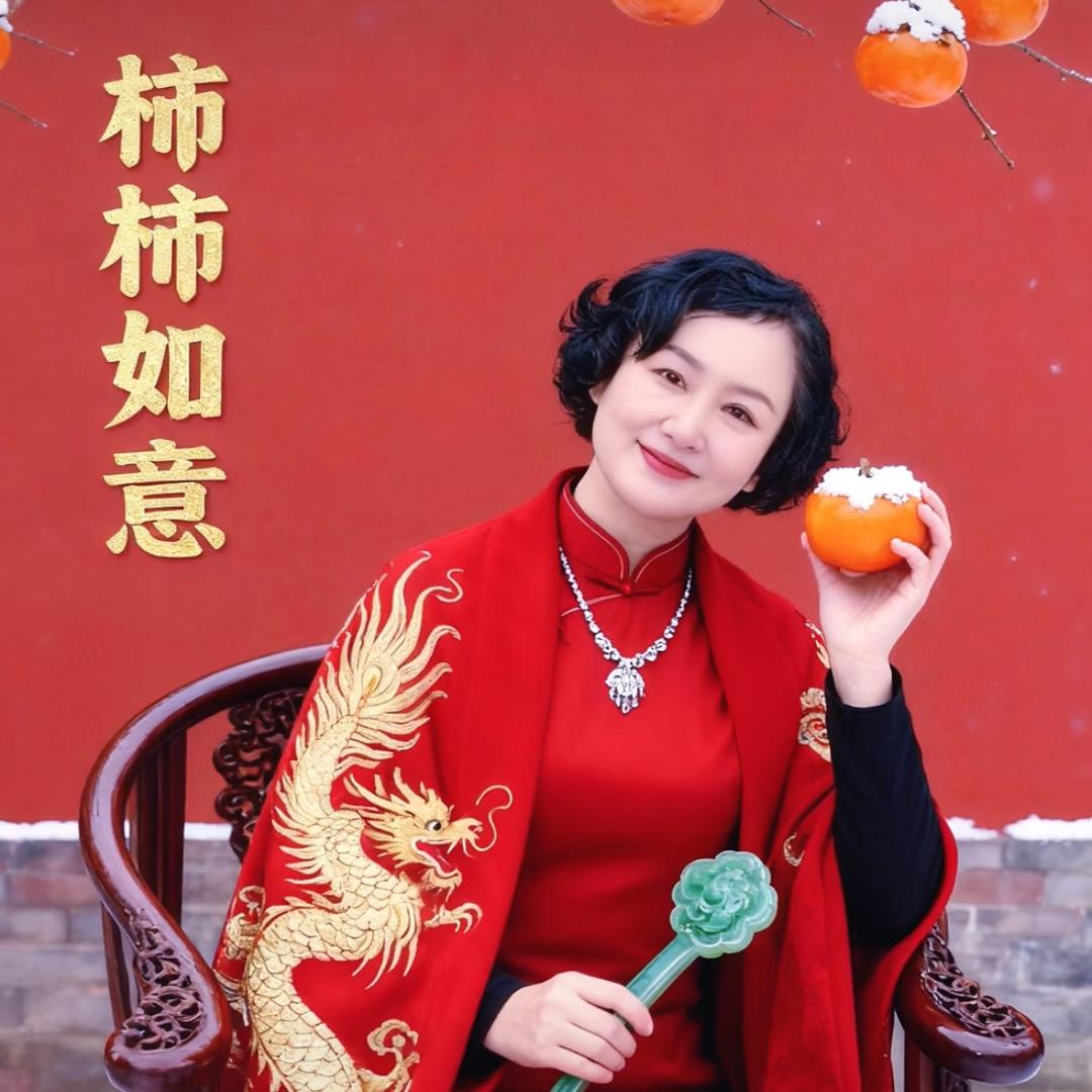 凝香