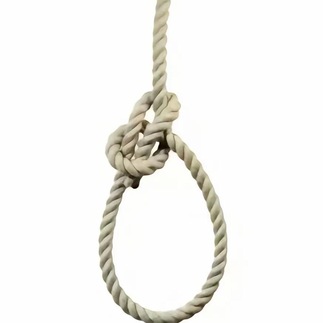 Ay